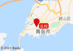 总校