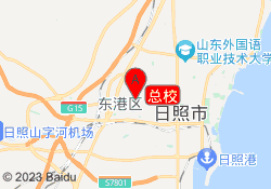 总校