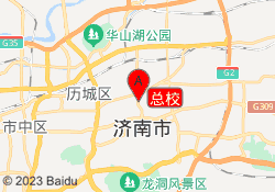 总校