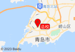 总校