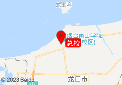 总校