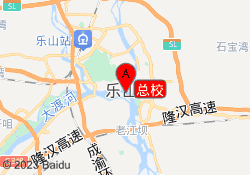 总校