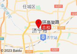 总校