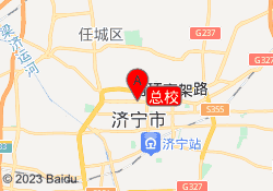 总校
