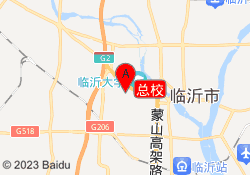 总校