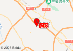 总校