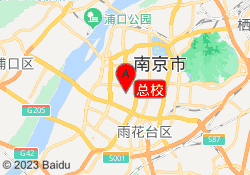 总校