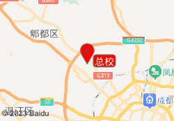 总校