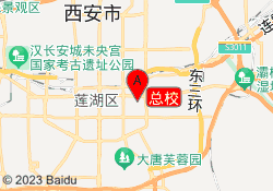 总校