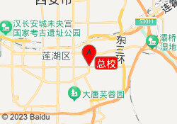 总校