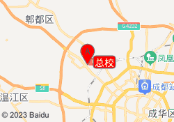 总校