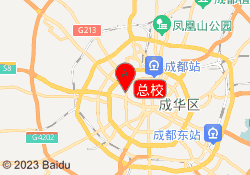 总校