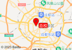 总校