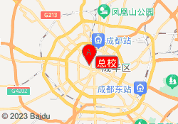 总校