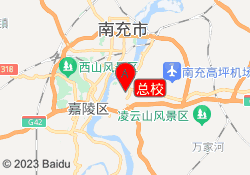 总校