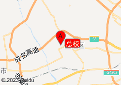 总校