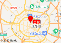 总校