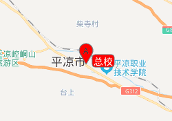 总校