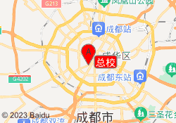 总校