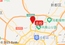 总校