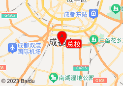总校