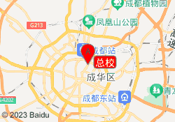 总校