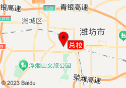 总校