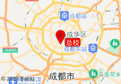 总校