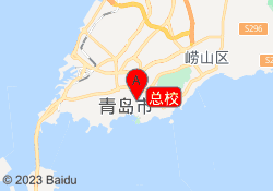 总校