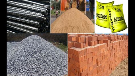 建筑与工程材料
