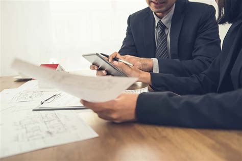 房地产经营与管理