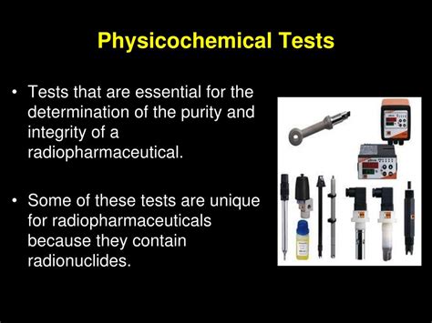 理化测试及质检技术