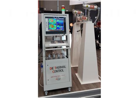 工业热工控制技术