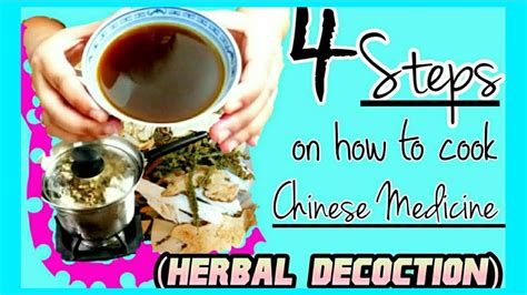 中草药栽培技术