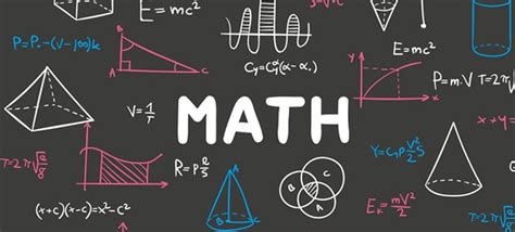 数学教育