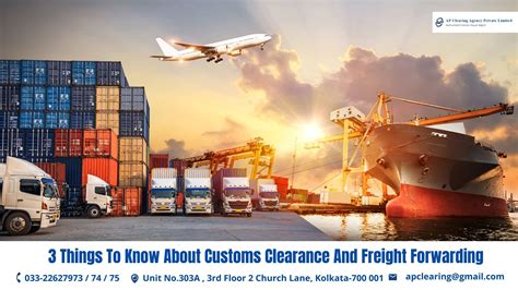 报关与国际货运