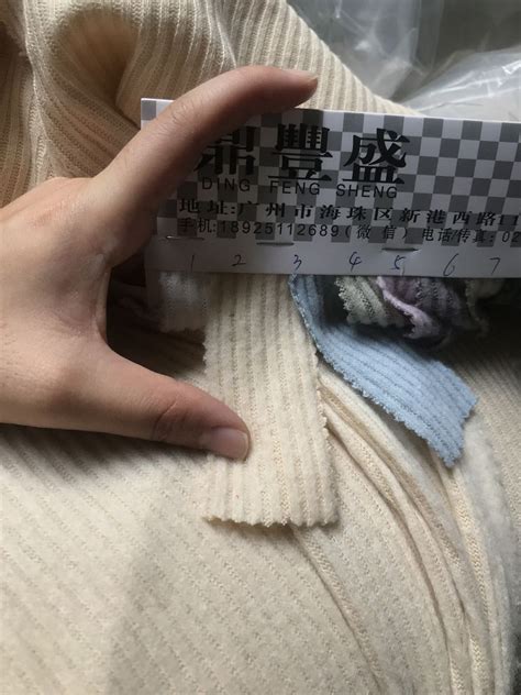 纺织品检验与贸易