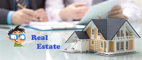 房地产经营与管理