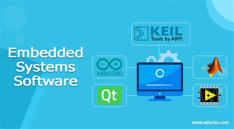 软件技术(嵌入式培养)