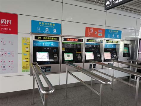 智能终端技术与应用