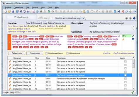 计算机辅助翻译
