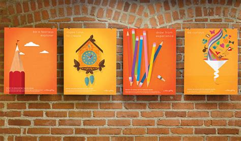 文化创意与策划