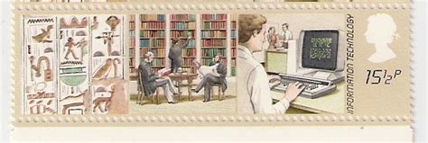 计算机信息管理(邮政信息技术方向)