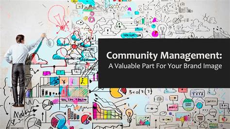 社区管理与服务