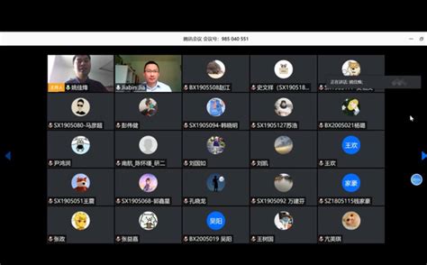 检测技术及应用