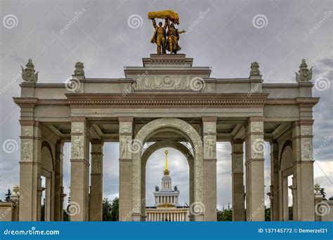 会展经济与管理