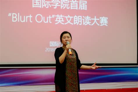 数字媒体应用技术(院级教育教学改革试点专业)