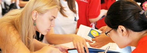 服装设计与工程