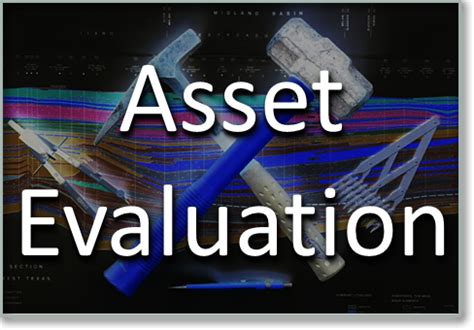 资产评估与管理