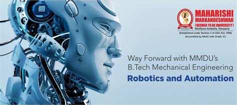 机械工程及自动化